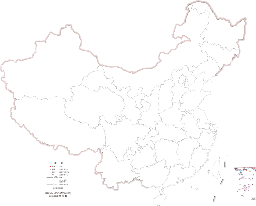 不朽情缘-官方网站