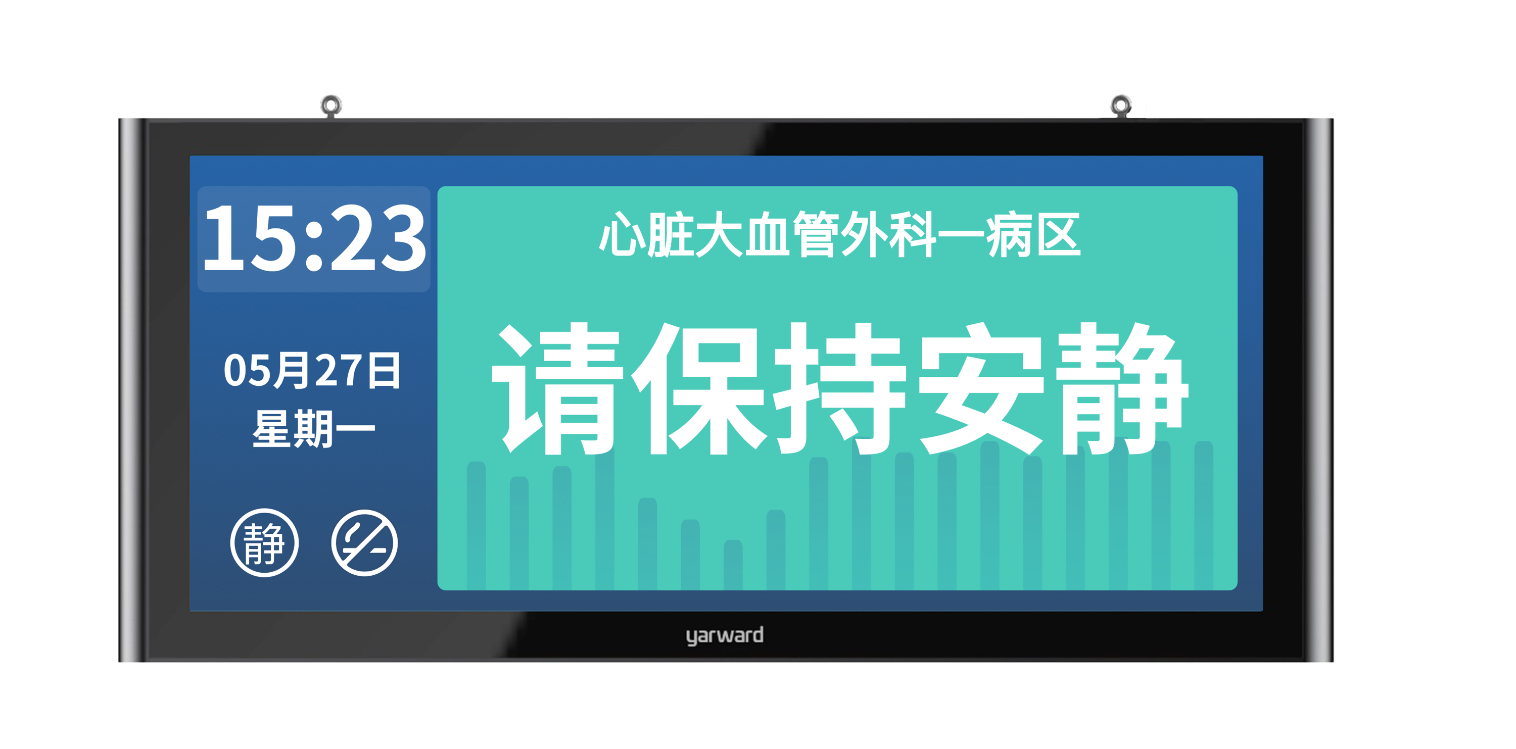 不朽情缘-官方网站