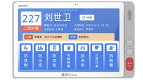 不朽情缘-官方网站