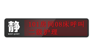 不朽情缘-官方网站