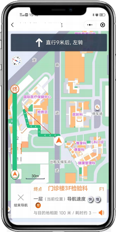 不朽情缘-官方网站
