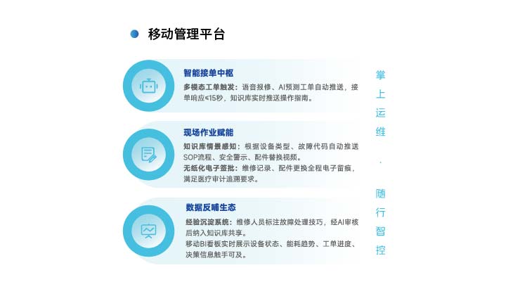 不朽情缘-官方网站