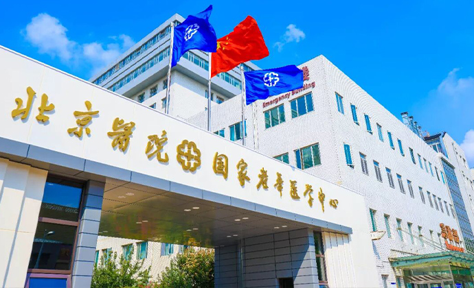 不朽情缘-官方网站