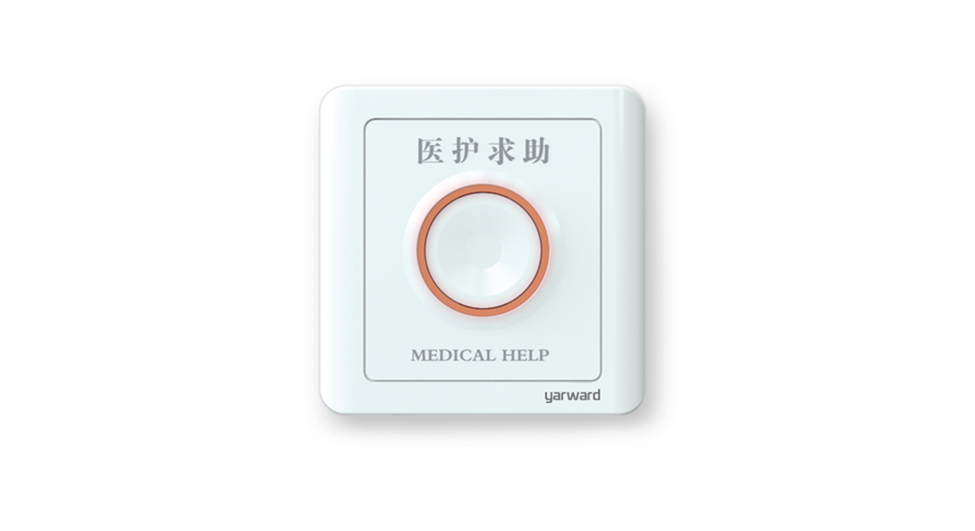 不朽情缘-官方网站