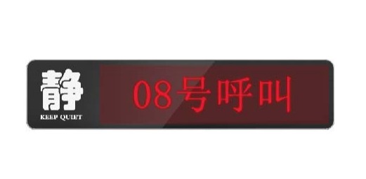 不朽情缘-官方网站