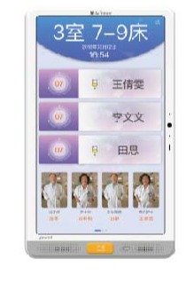 不朽情缘-官方网站