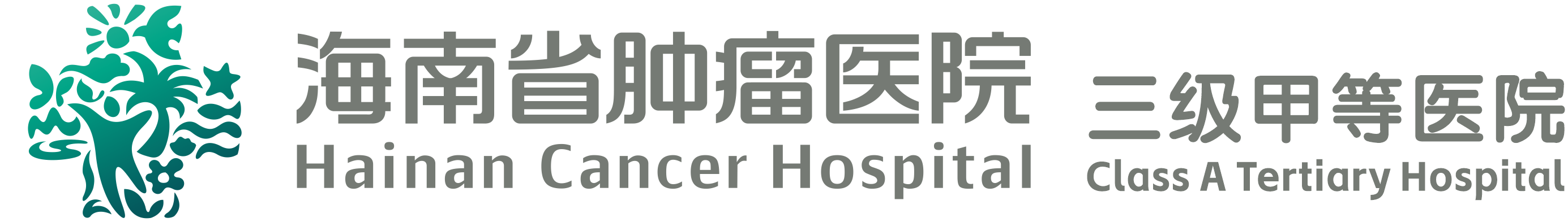 不朽情缘-官方网站