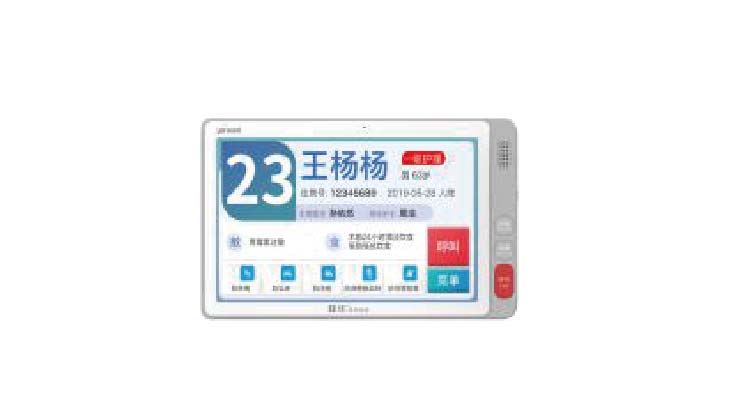 不朽情缘-官方网站
