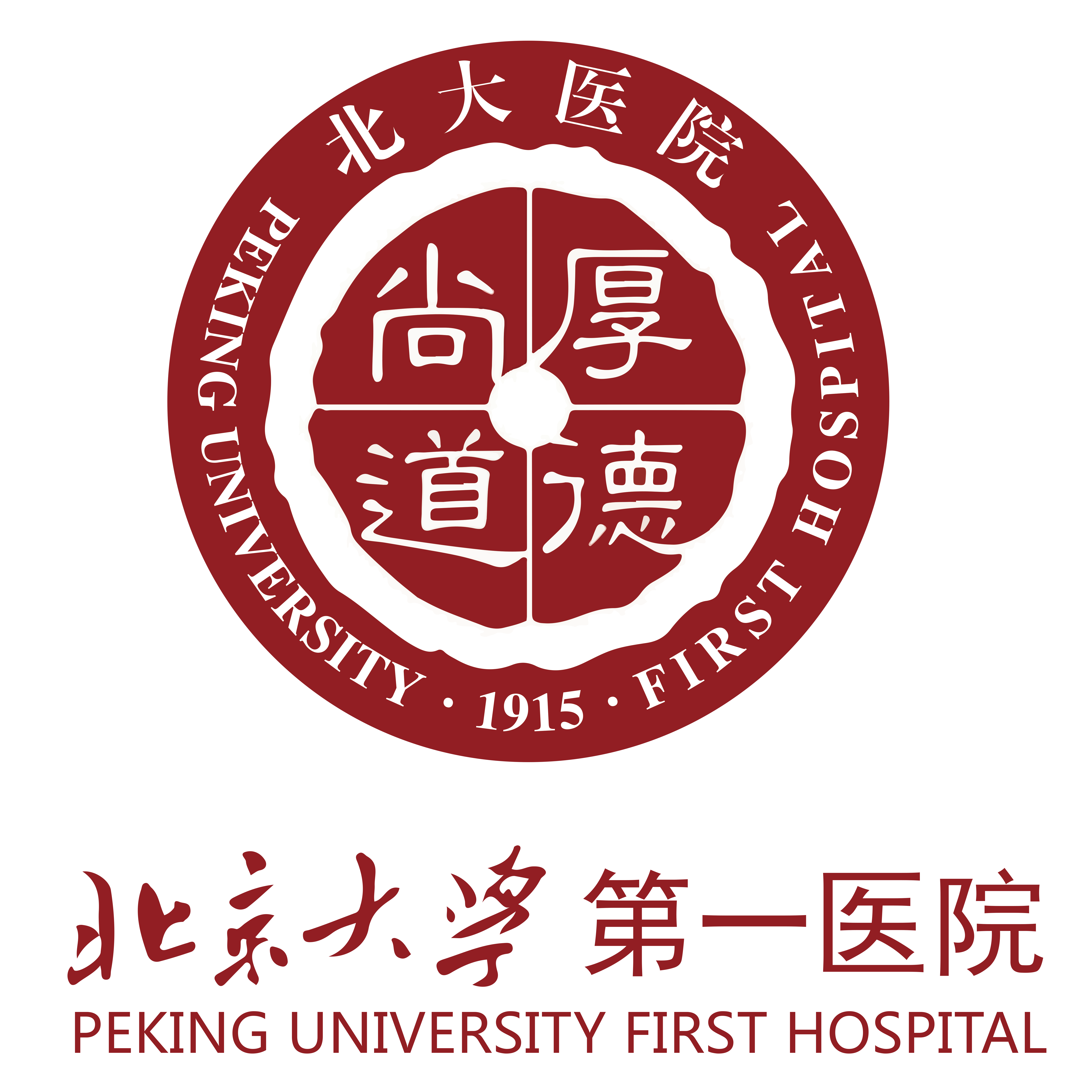 不朽情缘-官方网站