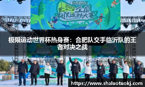 333体育官方网站