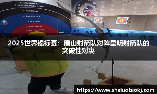 333体育官方网站