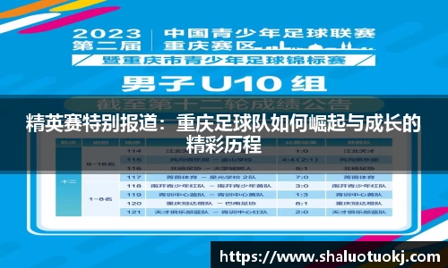 333体育官方网站