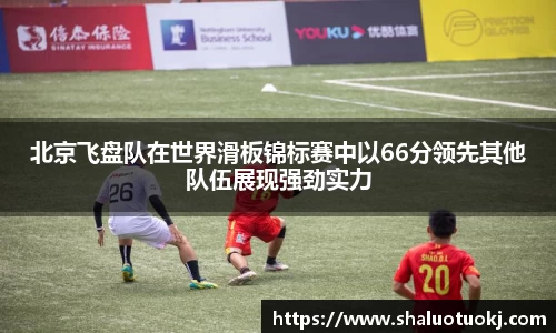 333体育平台