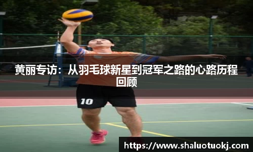 333体育官方网站