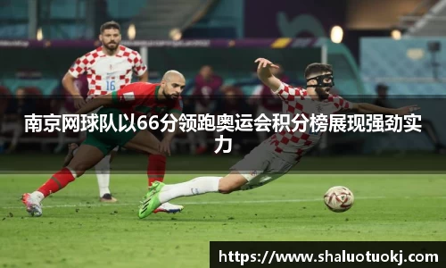 333体育官方网站